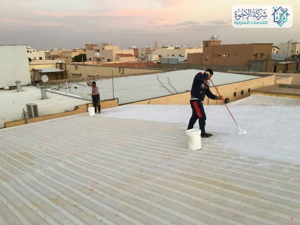 شركة عزل اسطح بالمزاحمية | شركة الإخوة للخدمات المنزلية