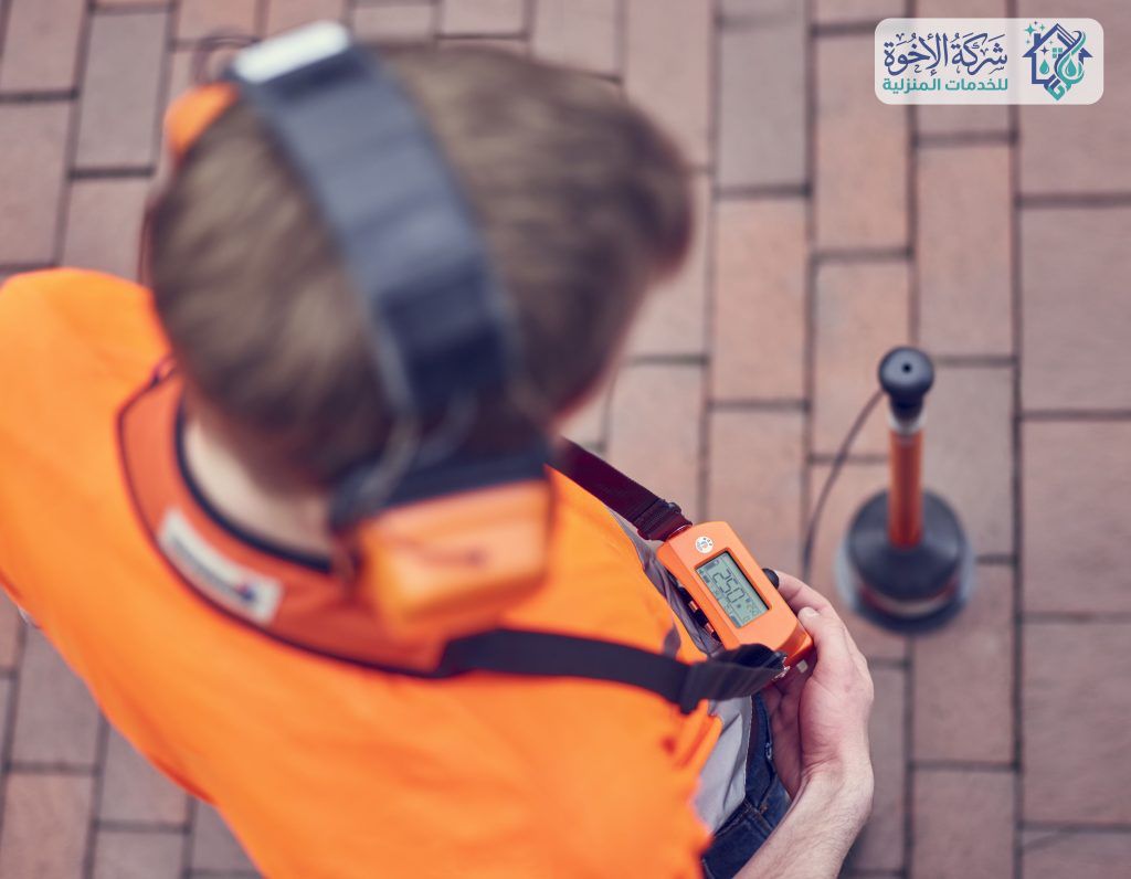 شركة كشف تسربات المياة بالخرج | شركة الإخوة للخدمات المنزلية
